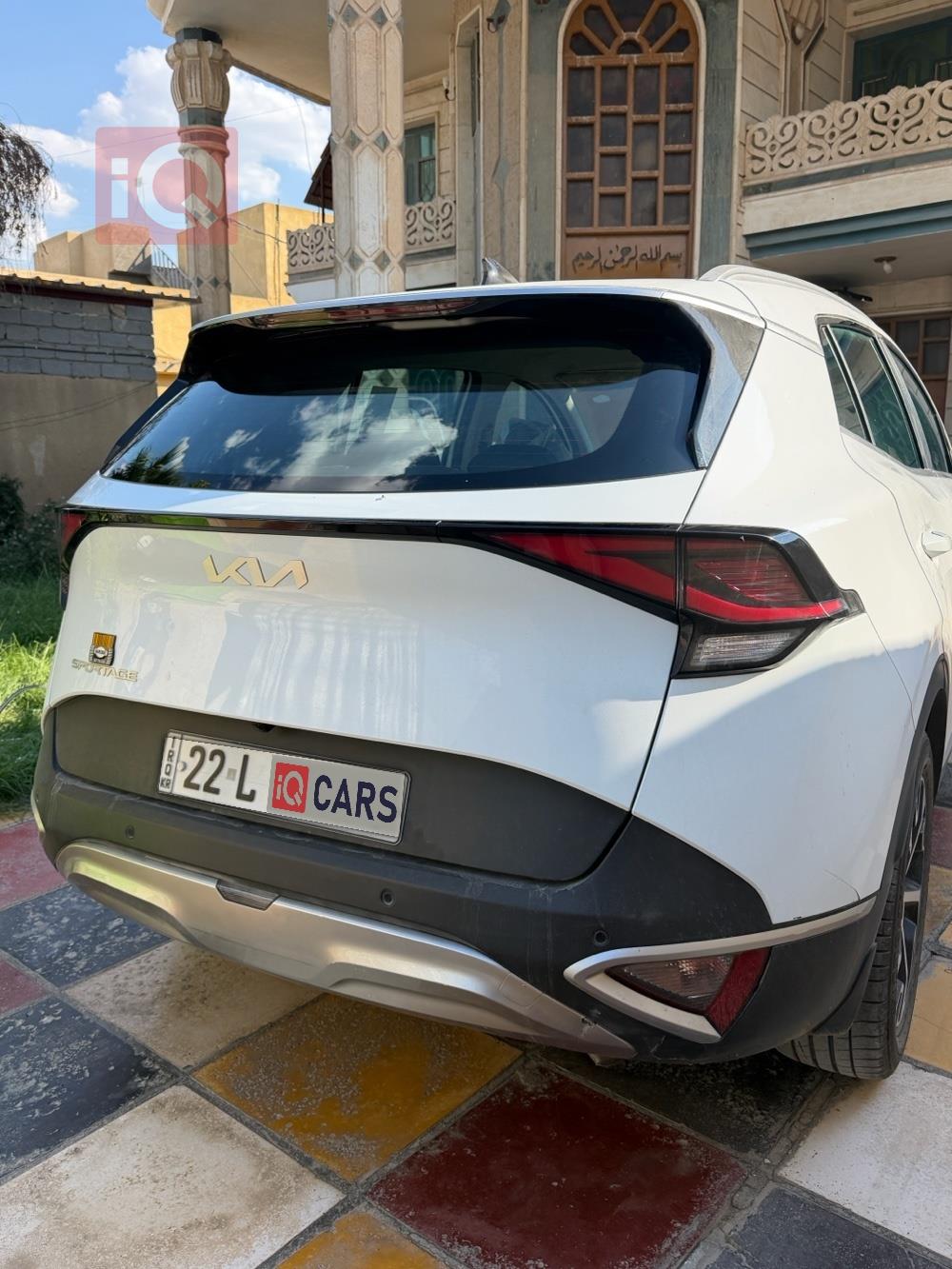 كيا سبورتاج